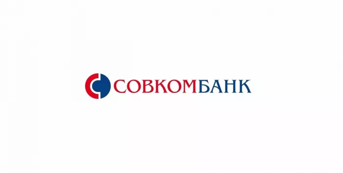 Банк Совкомбанк в Новосибирске