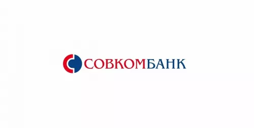 Банк Совкомбанк в Новосибирске
