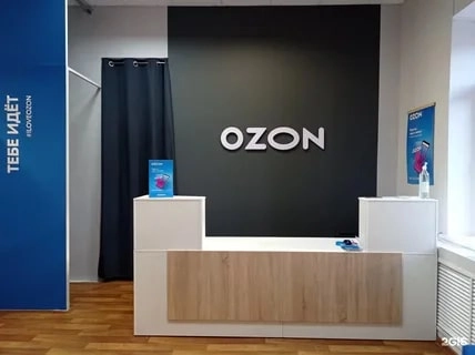 Озон на Шевченко в Анапе: Доставка, ПВЗ, Озон, Транспортная Компания, Разное,