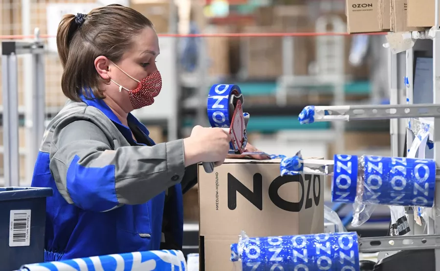 Озон на Таманской в Анапе: Доставка, ПВЗ, Озон, Транспортная Компания, Разное,