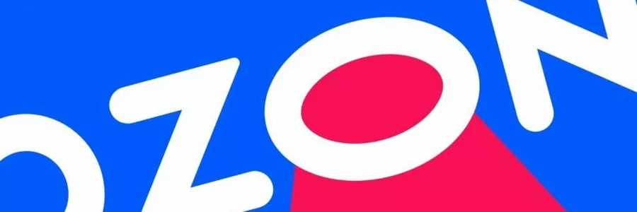 Озон на Северной в Анапе: ПВЗ, Пункт Выдачи Озон, Доставка Озон, Озон, Транспортная Компания,