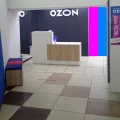 Миниатюра 3