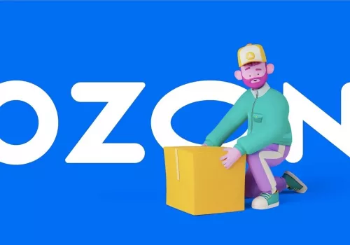 Озон на Длинной  в  Краснодаре