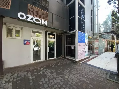 Озон на Навагинской