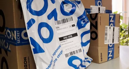 Озон на Театральной  в  Сочи