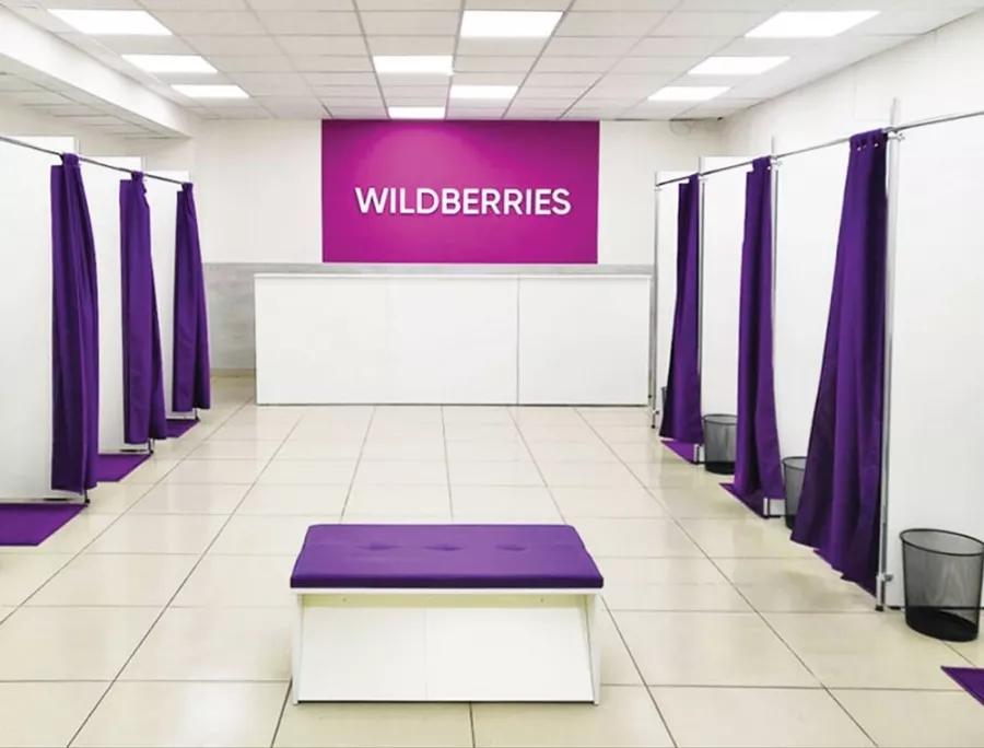 Wildberries на Семашко в Ростове-на-Дону: ПВЗ, Пункт Выдачи Wildberries, Доставка Wildberries, Wildberries, Транспортная Компания,