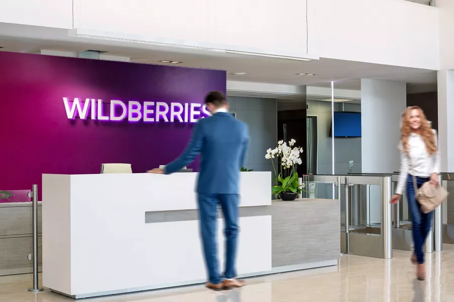 Wildberries на Ворошиловском в Ростове-на-Дону: ПВЗ, Пункт Выдачи Wildberries, Доставка Wildberries, Wildberries, Транспортная Компания,