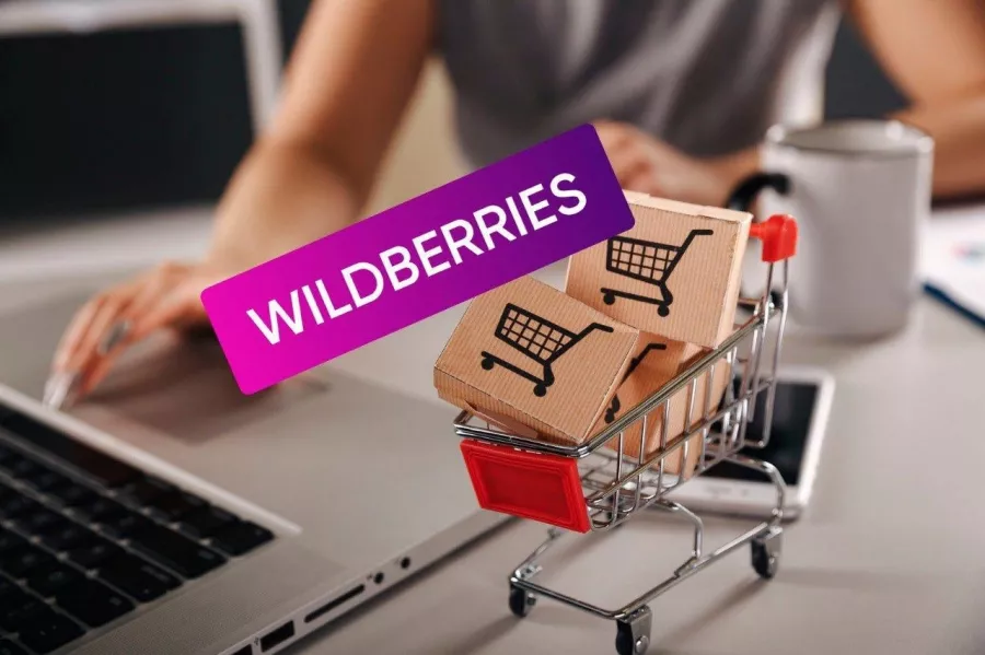 Wildberries на Максима Горького в Ростове-на-Дону: ПВЗ, Пункт Выдачи Wildberries, Доставка Wildberries, Wildberries, Транспортная Компания,