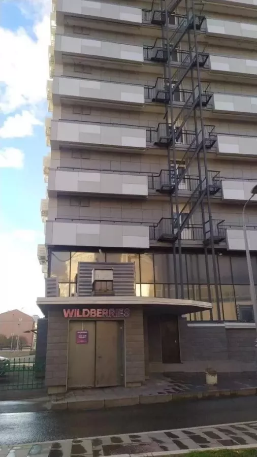 Wildberries на Новом Арбате в Москве: ПВЗ, Пункт Выдачи Wildberries, Доставка Wildberries, Wildberries, Транспортная Компания,