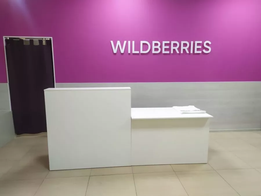 Wildberries на Толстого в Владивостоке: ПВЗ, Пункт Выдачи Wildberries, Доставка Wildberries, Wildberries, Транспортная Компания,