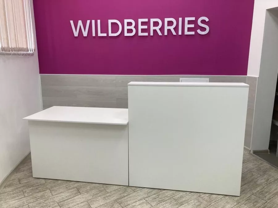 Wildberries на Светланской в Владивостоке: ПВЗ, Пункт Выдачи Wildberries, Доставка Wildberries, Wildberries, Транспортная Компания,