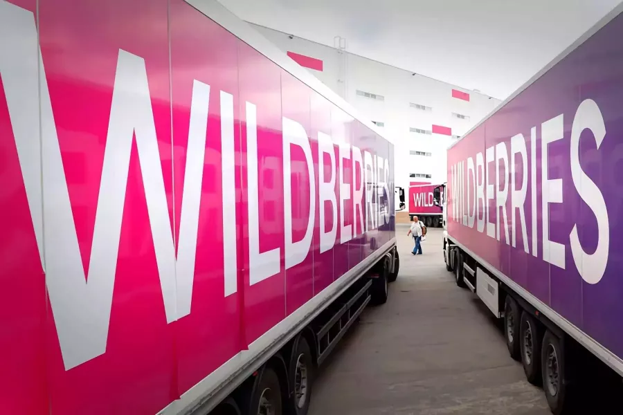 Wildberries на Светланской в Владивостоке: ПВЗ, Пункт Выдачи Wildberries, Доставка Wildberries, Wildberries, Транспортная Компания,