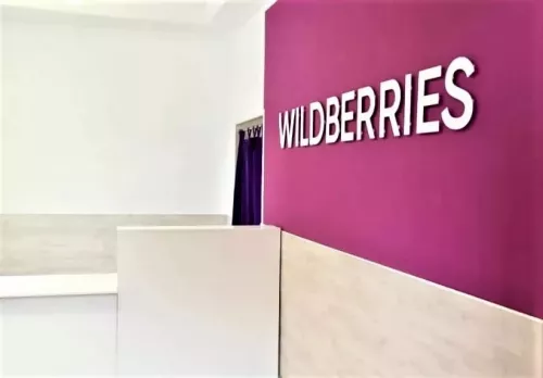 Wildberries на Рашпилевской  в  Краснодаре