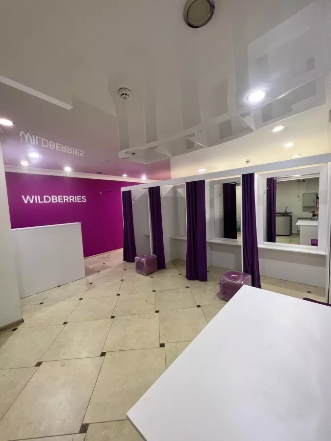 Wildberries на Хакурате в Краснодаре: ПВЗ, Пункт Выдачи Wildberries, Доставка Wildberries, Wildberries, Транспортная Компания,