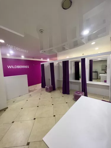 Wildberries на Хакурате  в  Краснодаре