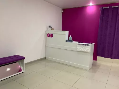 Wildberries на Маяковского  в  Краснодаре