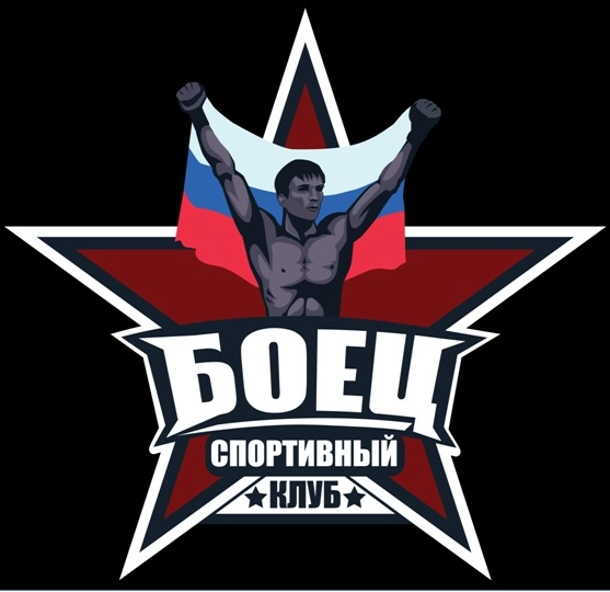 Спортивный Клуб Боец в Ульяновске: Кикбоксинг, Индивидуальный Подход, Консультация Тренера, Тренировки, Детский Тренер, Физическое Развитие,