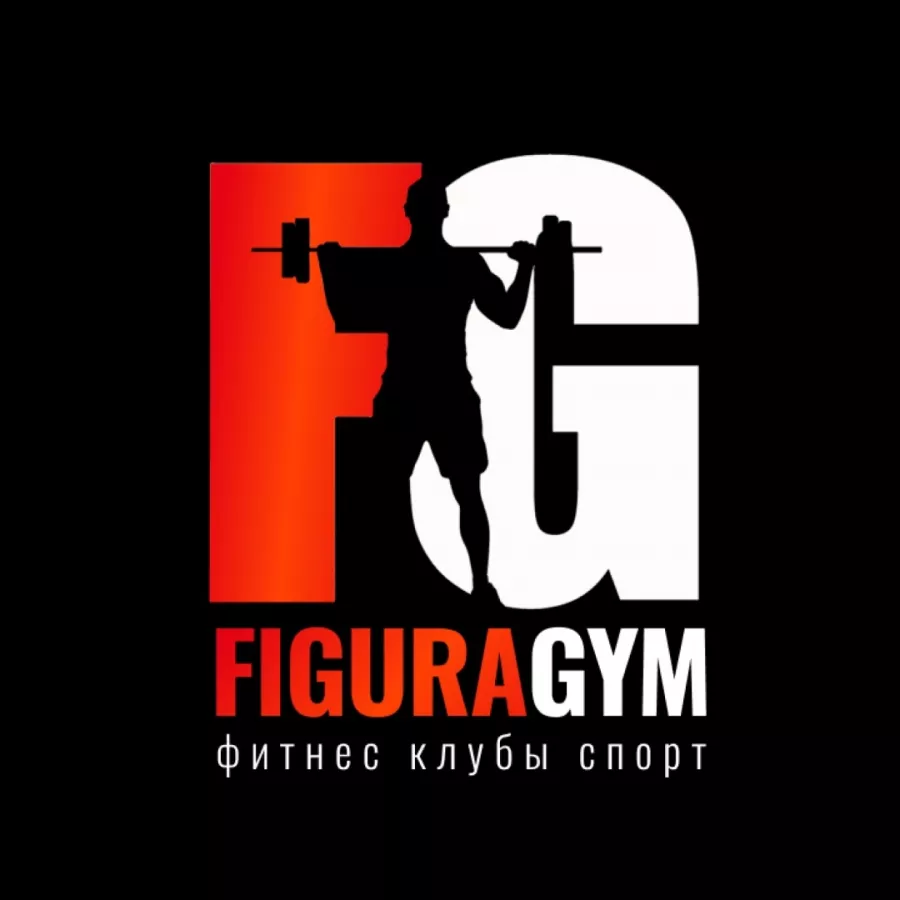 Спортивный зал FIGURA GYM в Ульяновске: Кардиозона, Тренажёрный Зал, Солярий, Сауна, Кроссфит, Консультация Тренера,