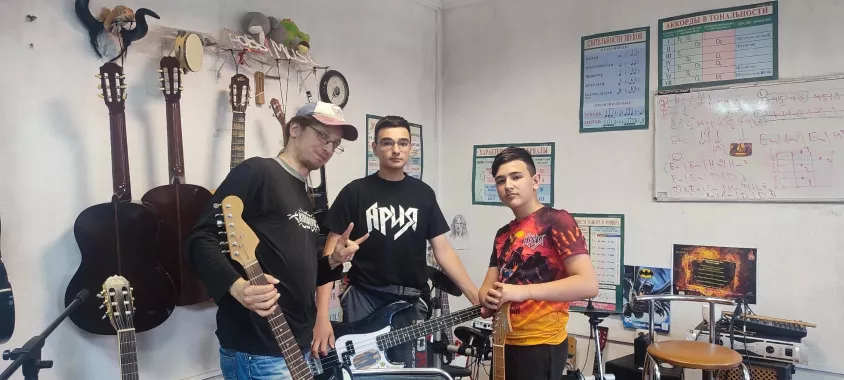 Музыкальная студия "Класс"