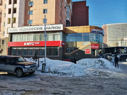 Банк МТС на ул. Кошурникова  в  Новосибирске