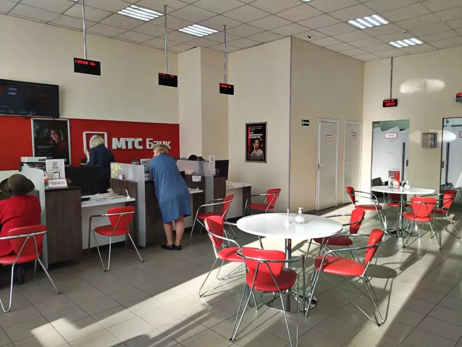 Банк МТС на ул. Кошурникова в Новосибирске: Кредиты, Вклады, Ипотека, Инвестиции, Карты, Банк, Обмен валюты, Ипотечное агенство,