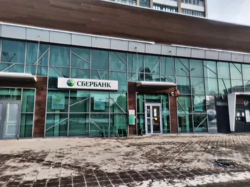 Банк СберБанк на Красном просп 88  в  Новосибирске