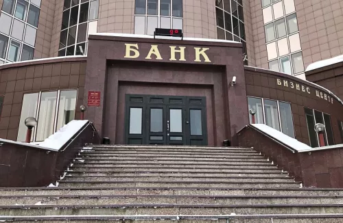 НФ АКБ Ланта-Банк  в  Новосибирске
