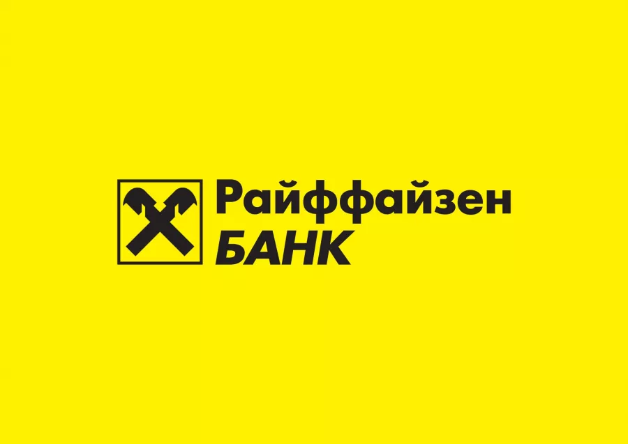 Банк Райффайзенбанк ул. Щетинкина в Новосибирске: Вклады, Инвестиции, Ипотека, Страхование, Кредит, Карты, Банк,