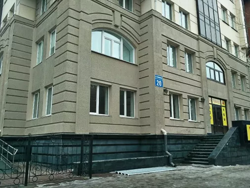 Банк "Райффайзенбанк" ул. Щетинкина.