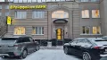 Миниатюра 3