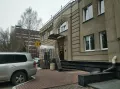 Миниатюра 4