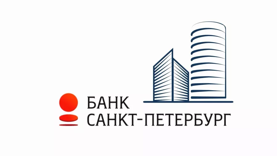 Банк Санкт-Петербург на Каменской ул в Новосибирске: Кредиты, Банк, Вклады, Ипотека, Карты, Страхование, Банкоматы,