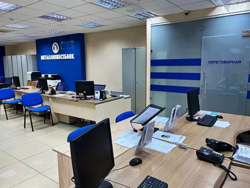 Банк "Металлинвестбанк".
