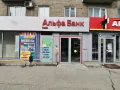 Миниатюра 4