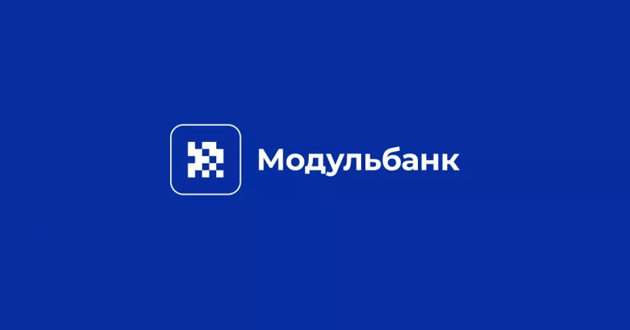 Банк Модульбанк в Новосибирске: Кредит, Банк, Депозиты, Тарифы, Карта ,