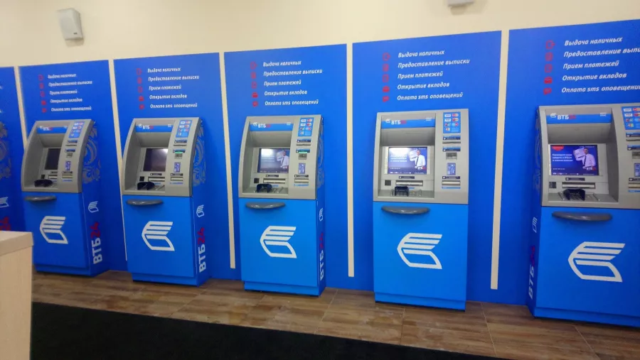 Банк ВТБ на ул. Дуси Ковальчук в Новосибирске: Банк, Карты, Ипотека, Кредиты, Инвестиции,