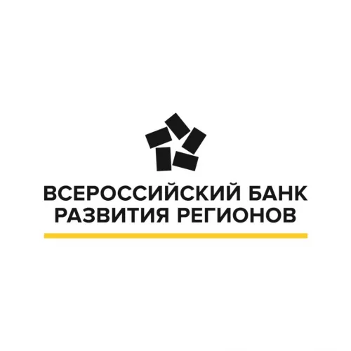 Всероссийский банк развития регионов  в  Новосибирске