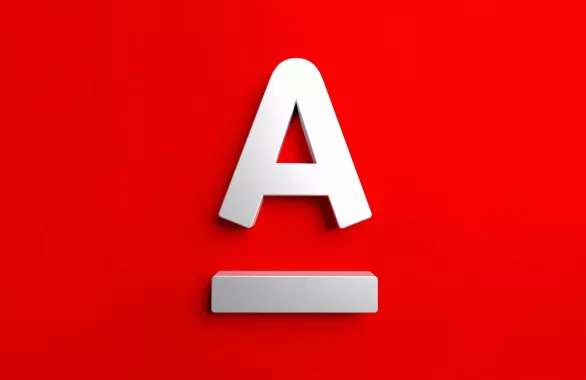 Банк "Альфа-Банк" на ул. Бориса Богаткова.