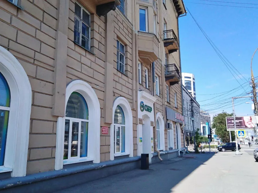 Банк СберБанк на ул. Кирова в Новосибирске: Ипотека, Кредиты , Страхование, Банк, Инвестиции,