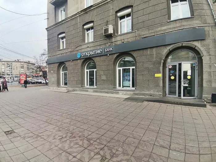 Банк "Открытие" ул. Дуси Ковальчук.