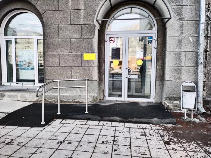 Банк "Открытие" ул. Дуси Ковальчук.