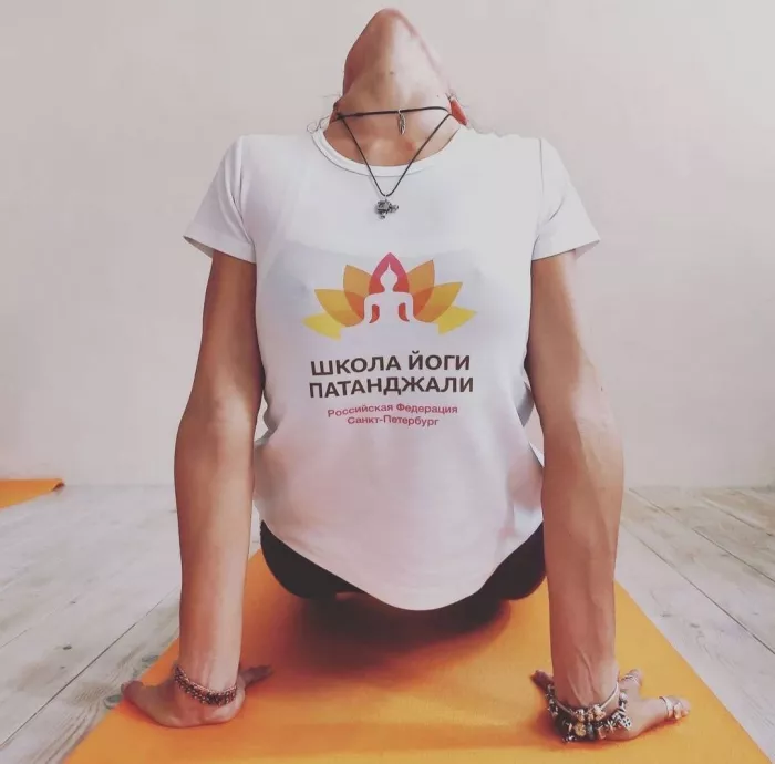 Школа Йоги Патанджали  в  Санкт-Петербурге