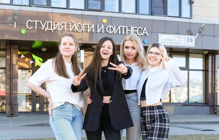 Студия Йоги Собака Мордой Вверх в Санкт-Петербурге: Студия, Йога,