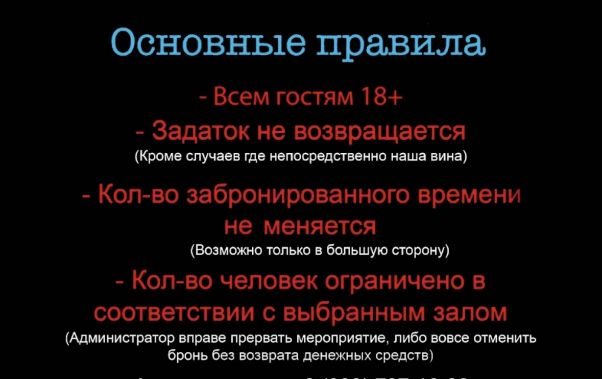 Большое фото 6