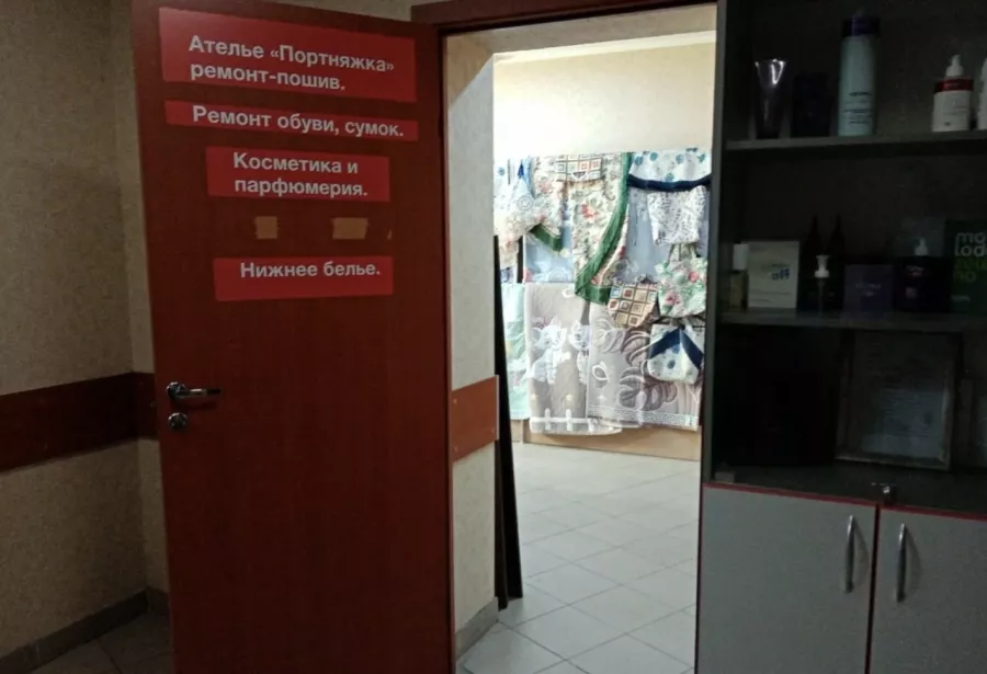 Ателье Портняжка в Калининграде: Ателье , Мерч, Одежда , Вышивка , Ремонт одежды ,