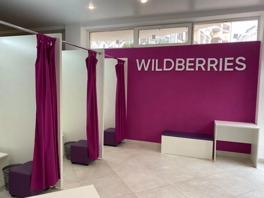 Wildberries на Крымской в Геленджике: ПВЗ, Пункт Выдачи Wildberries, Доставка Wildberries, Транспортная Компания,