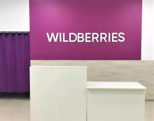 Wildberries на Новороссийской  в  Геленджике