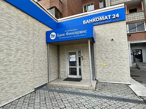  Банк "Финсервис".