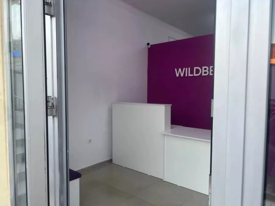 Wildberries на Островского 164-В в Геленджике: ПВЗ, Пункт Выдачи Wildberries, Доставка Wildberries, Транспортная Компания,