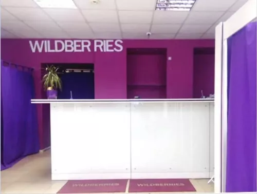Wildberries на Спасской  в  Санкт-Петербурге